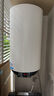 海爾（Haier）【家電國(guó)家補(bǔ)貼20%】60升立式電熱水器 3000W變頻速熱 家用豎式儲(chǔ)水式節(jié)能恒溫洗澡ES60V-U1(E) 曬單實(shí)拍圖