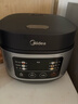 美的（Midea）電飯煲電飯鍋小型3升2-3人前置大屏面板24小時(shí)預約多功能壓力家用智能電飯煲FB30Q1-406K 曬單實(shí)拍圖