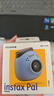 INSTAX富士instax Pal 禮盒套裝 丹寧藍(lán) 曬單實拍圖