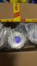 a2奶粉 幼兒配方奶粉 含天然A2蛋白質(zhì) 3段(12-48個(gè)月) 900g 【3段新配方6罐裝】適用1-4歲 曬單實(shí)拍圖