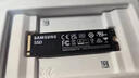 三星（SAMSUNG）1TB SSD固態(tài)硬盤(pán) M.2接口(NVMe協(xié)議PCIe4.0*4/5.0*2)讀速7150MB/S 990 EVO Plus 曬單實(shí)拍圖