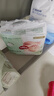 好奇（Huggies）小森林紙尿褲L34*2(9-14kg)尿不濕心鉆【透氧頂配更低敏】 曬單實(shí)拍圖