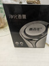 香百年車(chē)載香薰汽車(chē)香水車(chē)用固體香膏2025新款男士高檔車(chē)內(nèi)持久留淡香氛 曬單實(shí)拍圖