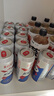 kronenbourg 1664桃紅啤酒500ml*12罐整箱裝精釀啤酒蘇超看球禮盒裝 曬單實(shí)拍圖