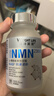 萊特維?。╓RIGHTLIFE）金至因NMN23000NAD+升級版麥角硫因PQQ縮醛磷脂180粒進(jìn)口花少同款 曬單實(shí)拍圖