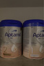 愛他美（Aptamil）德國白金版HMO 較大嬰兒配方奶粉2段(6個月以上) 800g 德愛白金 曬單實拍圖