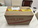 歐普照明（OPPLE）LED吸頂燈燈芯24w 白光5700k 圓形 磁吸改造替換光源燈板模組 1個裝/ 曬單實拍圖