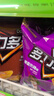 多力多滋 （Doritos）68克*8袋玉米片勁濃芝士味爆香熱辣味多種口味零食 勁濃芝士味68g*8袋 曬單實(shí)拍圖