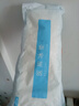 邦可慧醫(yī)用會(huì)陰冷敷貼產(chǎn)婦用一次性冰袋產(chǎn)后鎮(zhèn)痛順剖兩用貼側(cè)切傷口護(hù)理順產(chǎn)撕裂冰敷貼物理降溫退熱冰墊 6盒【醫(yī)用級(jí)/待產(chǎn)包推薦】 曬單實(shí)拍圖