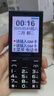 金立（Gionee）老年人手機4G全網(wǎng)通老年機2025新款升級版超長(cháng)待機2.8大屏大字大聲大按鍵老人學(xué)生專(zhuān)用 G108 黑色  曬單實(shí)拍圖