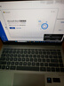 惠普（HP）星Book Pro 14  輕薄筆記本電腦 AI全能本 PS剪輯CAD網課游戲出差 筆記本 月光銀 U5-125H/16G內存/1TB硬盤 曬單實拍圖