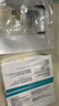 3M皮膚傷口膠帶進口R1542醫(yī)用減張傷口貼小傷口縫針貼兒童疤痕貼5包 曬單實拍圖