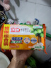 立白椰油精華洗衣皂 肥皂 透明皂組合裝（101g*6塊）去漬亮麗不傷手 曬單實(shí)拍圖