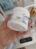 適樂膚（CeraVe）【張凌赫同款】高保濕潤膚霜85gC霜敏感肌身體面霜男女護(hù)膚七夕 曬單實(shí)拍圖