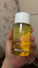 嬌韻詩(shī)Clarins妊娠油100ml孕婦專(zhuān)用預防淡化紋路進(jìn)口女生生日禮物 曬單實(shí)拍圖