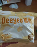 德佑一次性防溢乳墊100片透氣溢乳貼哺乳期產(chǎn)后隔奶喂奶墊柔軟防脫落 曬單實(shí)拍圖