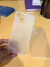 第一衛 DIVI 【中國ROHS安全檢測】適用蘋(píng)果15promax手機殼 iPhone15ProMax保護套全包超薄磨砂半透明防摔硬殼 曬單實(shí)拍圖