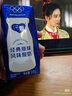 蒙牛純甄巴氏殺菌熱處理原味酸奶200g×24盒 早餐酸奶整箱 送禮盒裝 曬單實拍圖