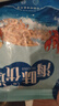 良時海磷蝦米 去頭磷米 凈重1斤/袋 源頭直發(fā) 海產(chǎn)干貨蝦仁包郵 曬單實拍圖