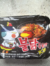 三養(yǎng)（SAMYANG）火雞面三養(yǎng)速食方便面袋裝 700g(140g*5)泡面拌面早餐零食 曬單實拍圖