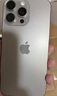 Apple/蘋(píng)果iPhone 16 Pro Max（A3297）512GB 沙漠色鈦金屬 支持移動(dòng)聯(lián)通電信5G 雙卡雙待手機 曬單實(shí)拍圖