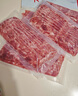 大希地法式煙熏培根200g*5袋 早餐三明治肉片 冷凍生鮮食品 燒烤食材 曬單實(shí)拍圖