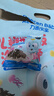 力誠(chéng)寶寶兒童拌飯海苔碎高鈣寶寶零食即食調(diào)味輔食下飯拌料量販裝108g  曬單實(shí)拍圖