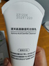 漾芙Y(jié)AVE氨基酸溫和潔面乳100g清潔無刺激不辣眼保濕洗面奶 曬單實(shí)拍圖