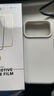 Smorss【一體硅膠相機按鍵】適用蘋果17pro手機殼iphone17pro保護套親膚液態(tài)硅膠全包植絨男女款軟殼 白 曬單實拍圖