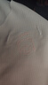 古今（GUJIN）2件裝女童內衣發(fā)育期9-12歲薄款無(wú)痕少女文胸小學(xué)生大童運動(dòng)背心 曬單實(shí)拍圖