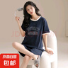 【品牌代工廠(chǎng)出品】女士睡衣純棉夏季圓領(lǐng)薄款短袖短褲家居服 CKE-W6173女套裝 L 推薦100-120斤 曬單實(shí)拍圖