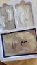 LA美國眼膜眼袋貼提拉緊致抗皺淡化黑眼圈消除女男士嚴(yán)重中老年專用 曬單實拍圖