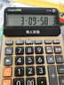 卡西歐（CASIO）MH-12-BK小型12位雙電源桌面辦公超寬計算器黑色專(zhuān)業(yè)計算系列 曬單實(shí)拍圖