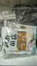 甄菌子 羊肚菌湯包80g*4（每包10個(gè)羊肚菌） 云南菌菇湯煲湯火鍋食材 曬單實(shí)拍圖