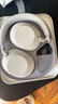 索尼（SONY）WH-1000XM6 頭戴式無(wú)線耳機(jī) 藍(lán)牙降噪耳機(jī)1000XM5升級(jí)款 網(wǎng)課游戲禮物送男女友學(xué)生 鉑金銀 曬單實(shí)拍圖