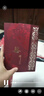 京霽請帖結婚請柬婚禮訂婚邀請函結婚用品喜帖喜慶中國風(fēng)鏤空國潮手寫(xiě) 龍鳳呈祥【10份裝】 曬單實(shí)拍圖