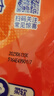汰漬潔凈透亮洗衣粉茉莉香10斤大袋批發(fā)非皂粉持久留香深層去污家庭裝 曬單實拍圖