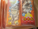 沈大成鮮肉小餛飩120g*4（48個(gè)）早餐夜宵云吞速食冷凍半成品中華老字號(hào) 曬單實(shí)拍圖