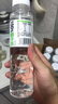 椰小帽椰子水椰子汁飲料椰汁水椰汁100%nfc果汁0卡糖飲料整箱350ml*15瓶 曬單實(shí)拍圖