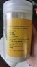 云南白藥三七極細粉260g/瓶 精制飲片 散瘀止血 消腫定痛 外傷出血 跌撲腫痛 曬單實(shí)拍圖