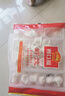 廣州酒家利口福 蝦餃480g 24只裝 早餐半成品 廣式早茶點(diǎn)心 生鮮食品速食美食 曬單實(shí)拍圖