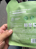 百雀羚（PECHOIN）至臻皙白淡斑面膜25ml*5片美白煥亮補(bǔ)水面膜提亮品質(zhì)國(guó)貨七夕禮物 曬單實(shí)拍圖