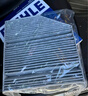 馬勒（MAHLE）帶炭PM2.5空調(diào)濾芯LAK1355(C200L/C260L/C級15-22/新E級/無卡扣用 曬單實拍圖