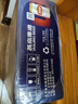 燕京燕京啤酒 U8小度酒 8度 330ml*24聽(tīng) 中秋節送禮 整箱裝 曬單實(shí)拍圖