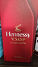 軒尼詩（Hennessy） VSOP 干邑白蘭地 法國進(jìn)口洋酒 1500ml 禮盒送禮 曬單實(shí)拍圖