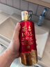 茅臺(tái)（MOUTAI）貴州茅臺(tái)酒 飛天茅臺(tái)酒 出口版飛天 53度 500mL 2瓶 茅臺(tái)1935 曬單實(shí)拍圖