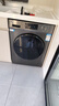 海爾（Haier）滾筒洗衣機全自動超薄洗烘一體機帶烘干 EG100HMATE29S 10公斤一級能效以舊換新 家電國家補貼20% 曬單實拍圖