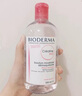 貝德瑪（BIODERMA）舒妍舒緩多效潔膚液500ml 粉水卸妝水溫和凈卸舒緩不緊繃 曬單實拍圖