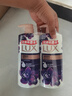 力士（LUX）精油香氛沐浴露套裝 幽蓮魅膚680gX2 香味持久 依蘭香 曬單實(shí)拍圖