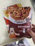 小熊駕到（4口味）意面醬160g*4袋 意大利面醬家用拌面醬料調(diào)味醬  曬單實(shí)拍圖